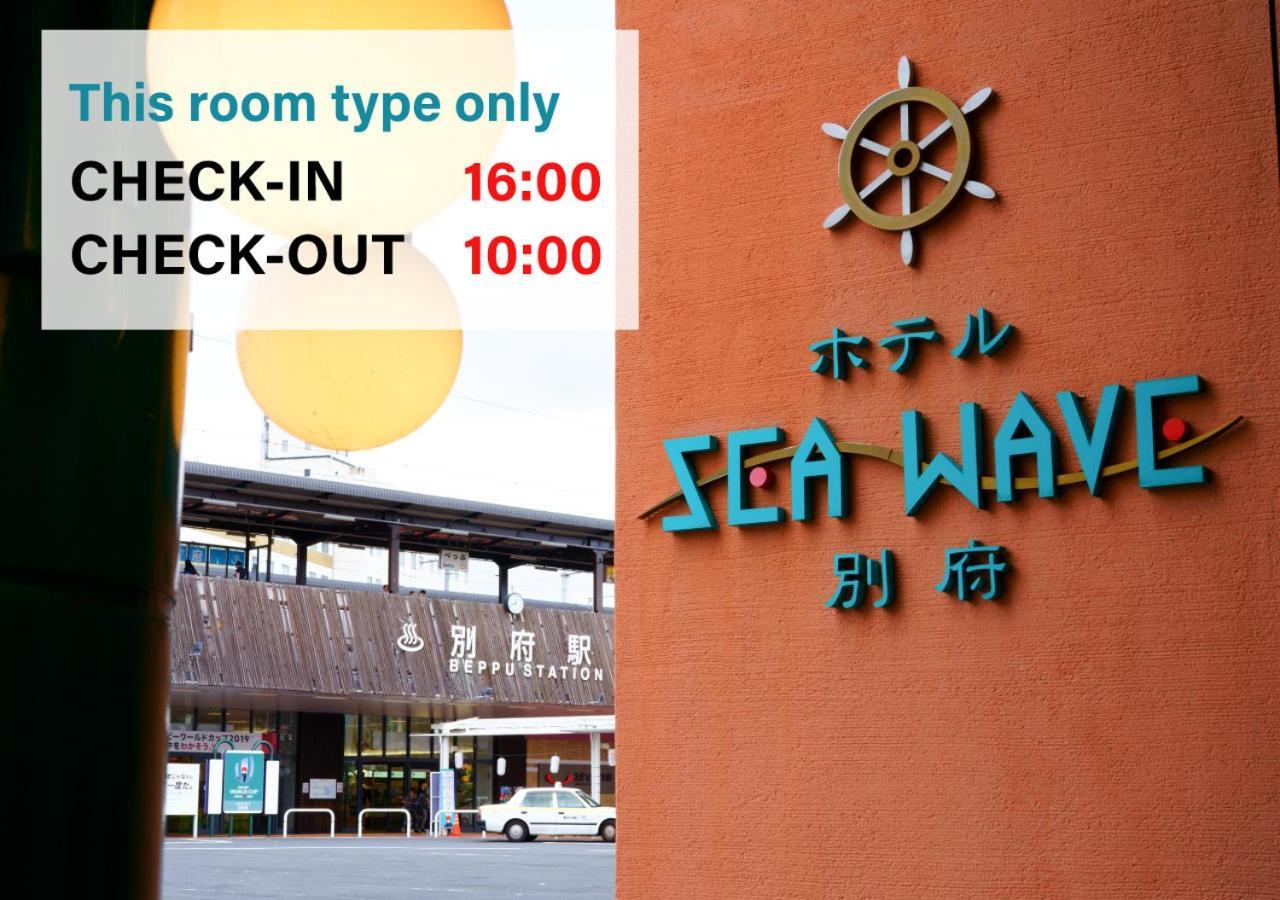 Hotel Seawave Beppu Exterior foto